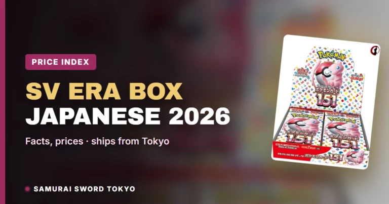 Japanese Pokemon Booster Box Prices 2026: SV Era Index (SV1–SV11)