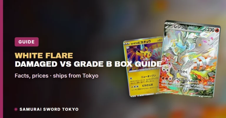 White Flare (SV11W): Damaged Box vs Grade B vs DX