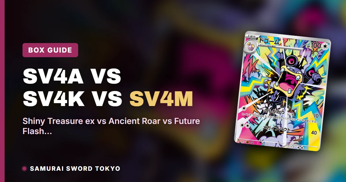 Comparison of Japanese Pokemon SV4a Shiny Treasure ex, SV4K Ancient Roar, and SV4M Future Flash booster boxes