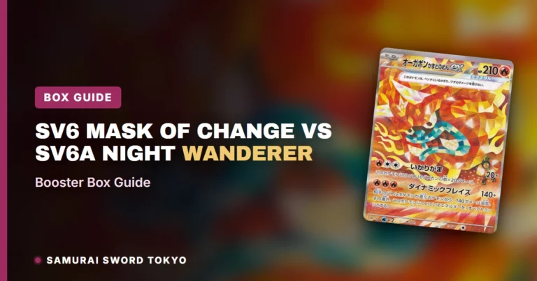 SV6 Mask of Change vs SV6a Night Wanderer: Booster Box Guide