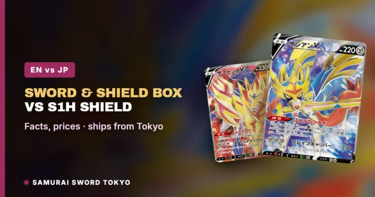 Sword and Shield Booster Box vs Japanese S1W/S1H Sets (Pokemon)