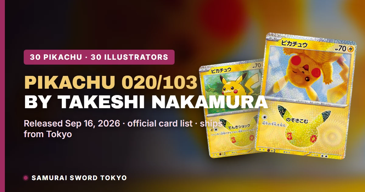 Pikachu 020/103 by Takeshi Nakamura 30th Celebration Pokemon card guide featured image