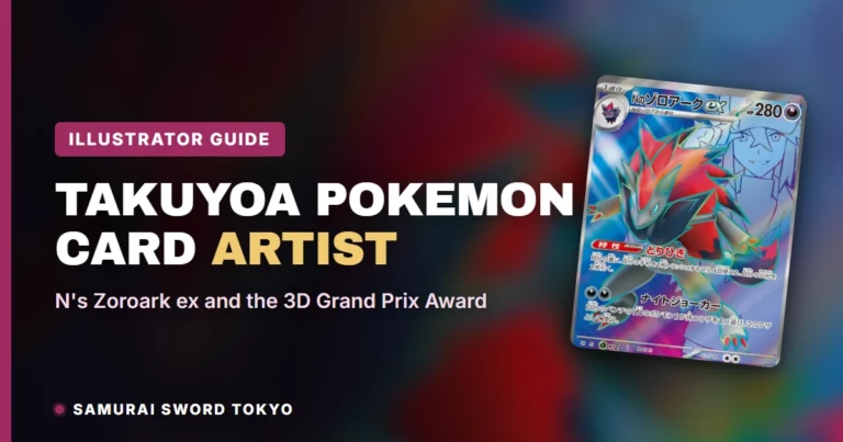 takuyoa Pokemon Card Artist Guide: N’s Zoroark ex and the 3D Grand Prix Award