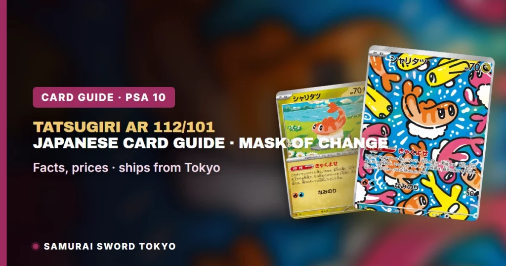Tatsugiri AR 112/101: Guía de la carta japonesa Mask of Change