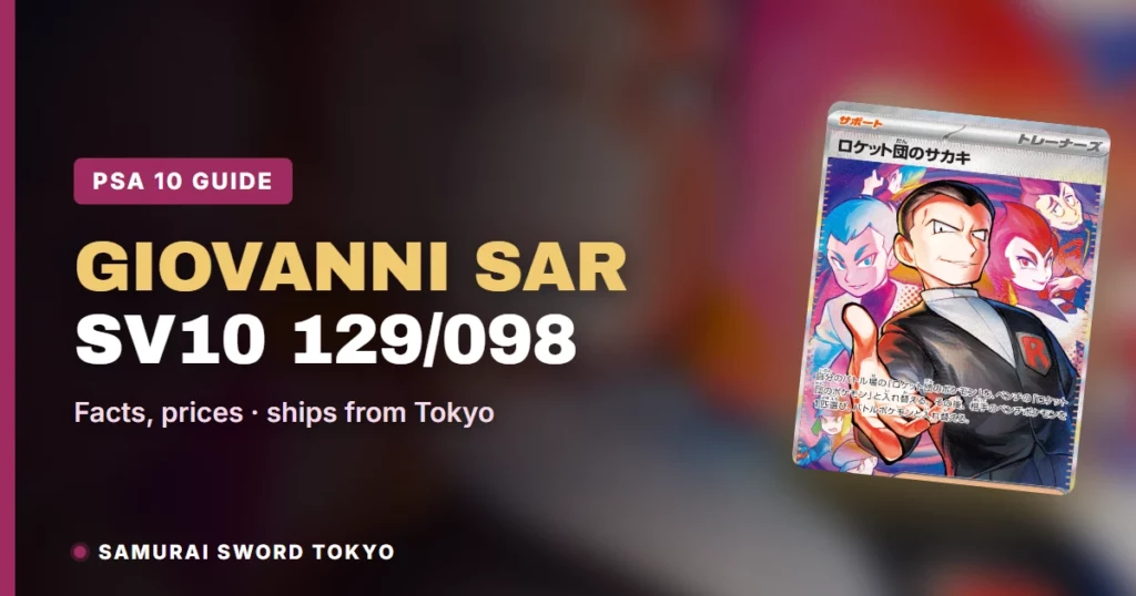 Team Rocket’s Giovanni SAR 129/098 (SV10): PSA 10 Guide, Pokemon