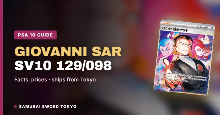 Team Rocket’s Giovanni SAR 129/098 (SV10): PSA 10 Guide, Pokemon