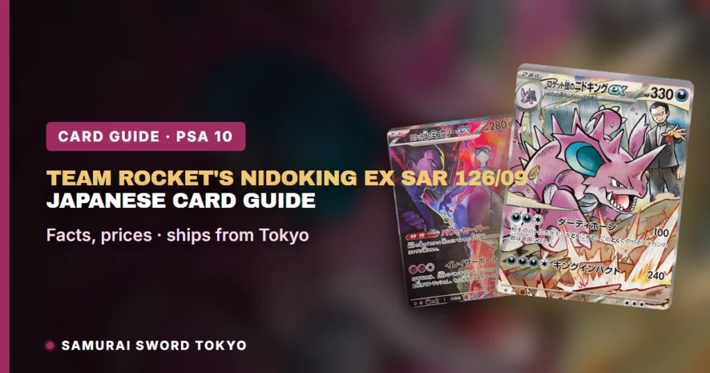 Guida alla carta Team Rocket's Nidoking ex SAR 126/098 (SV10)
