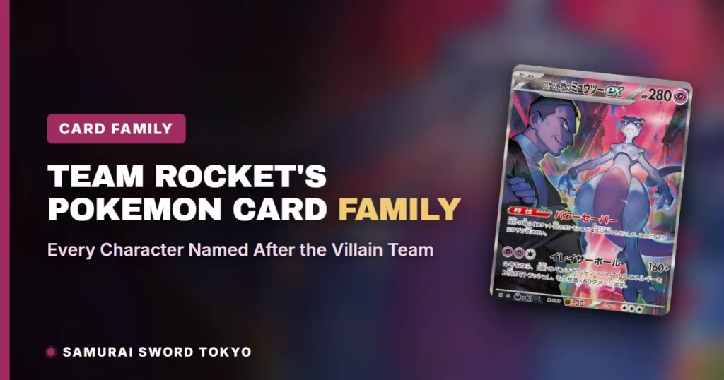 Team Rocket’s Pokemon Card Family: Every Character Named After the Villain Team