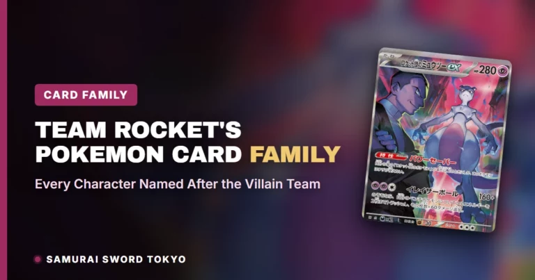 Team Rocket’s Pokemon Card Family: Every Character Named After the Villain Team