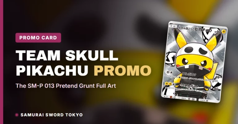Team Skull Pikachu Promo Card Guide: The SM-P 013 Pretend Grunt Full Art