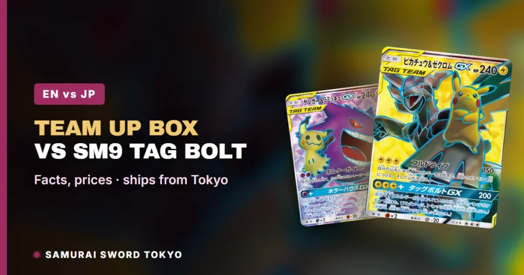 Team Up ETB vs Japanese Tag Bolt SM9 Booster Box (Pokemon)