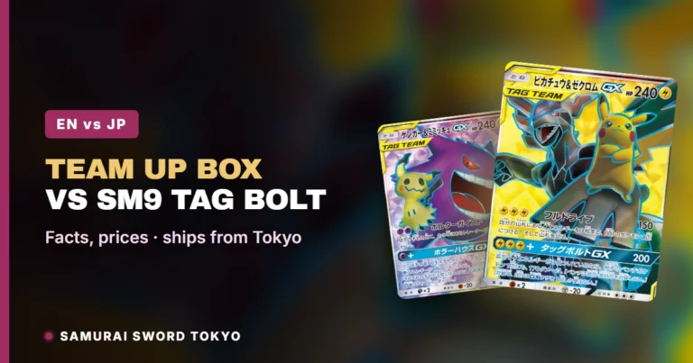 Team Up ETB vs Japanese Tag Bolt SM9 Booster Box (Pokemon)