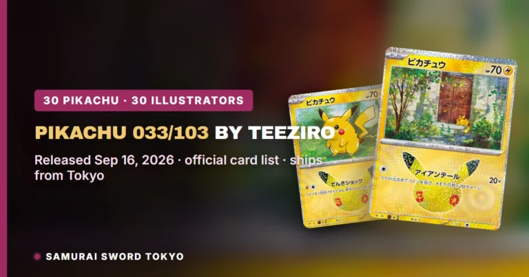 Pikachu 033/103 by Teeziro: 30th Celebration Card Guide (17/30)
