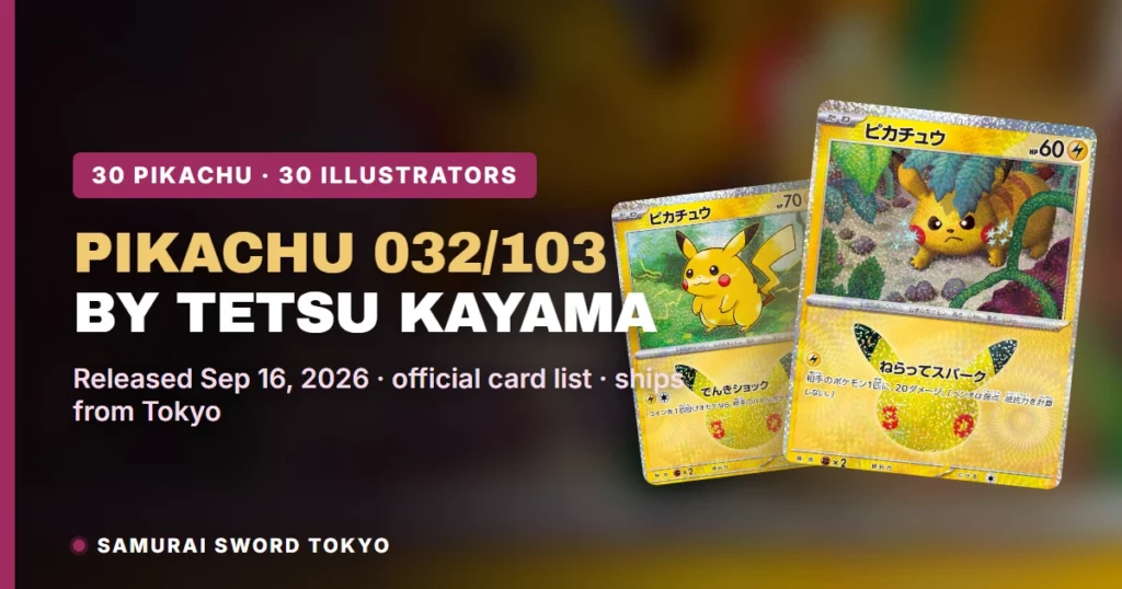 Pikachu 032/103 by Tetsu Kayama: 30th Celebration Card Guide (16/30)