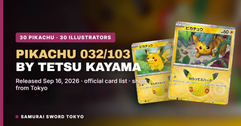 Pikachu 032/103 by Tetsu Kayama: 30th Celebration Card Guide (16/30)
