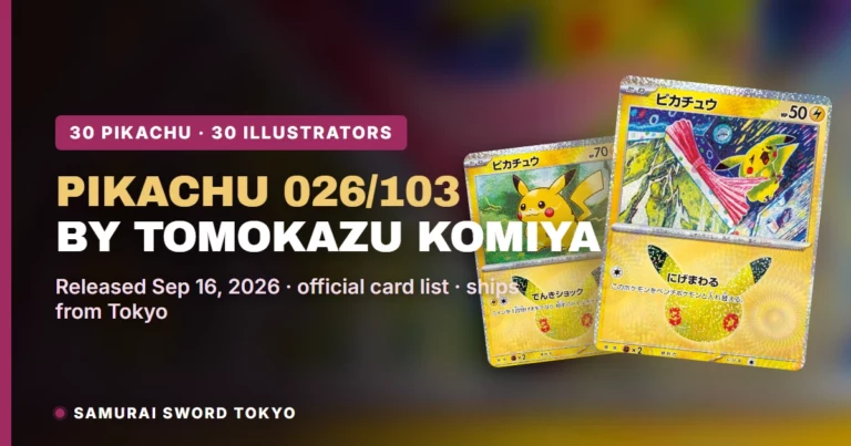 Pikachu 026/103 by Tomokazu Komiya: 30th Celebration Card Guide (10/30)