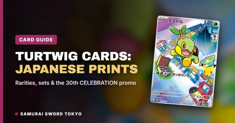 Turtwig Pokemon Cards Guide: Japanese Prints, Rarities and the 30th CELEBRATION Promo