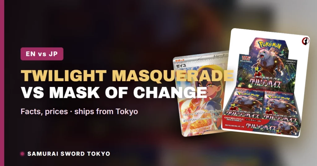 Pokemon Twilight Masquerade ETB & Booster Box vs the Japanese Boxes