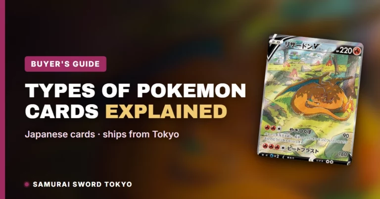 Types of Pokemon Cards Explained (Pokemon, Trainer, Energy, ex/V/GX)