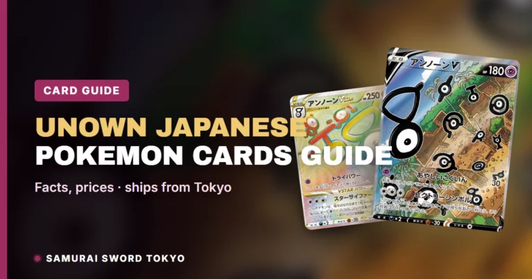 Unown Japanese Pokemon Cards Guide: S12 V 103/098 PSA 10 Back Order