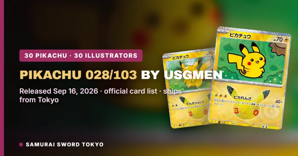 Pikachu 028/103 by USGMEN: 30th Celebration Card Guide (12/30)