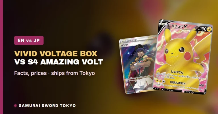 Vivid Voltage Booster Box vs Japanese Amazing Volt Tackle S4 (Pokemon)