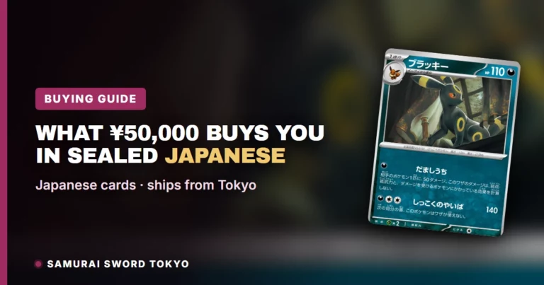 What ¥50,000 Buys You in Sealed Japanese Boxes Right Now