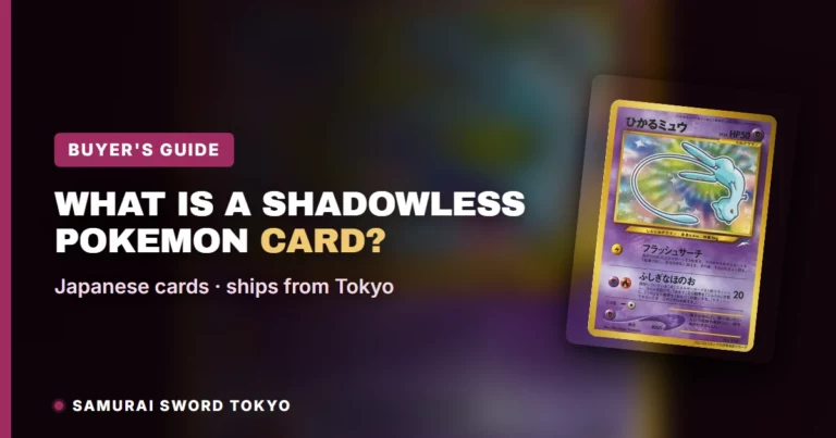 What Is a Shadowless Pokemon Card: The Japanese 1996 Equivalent
