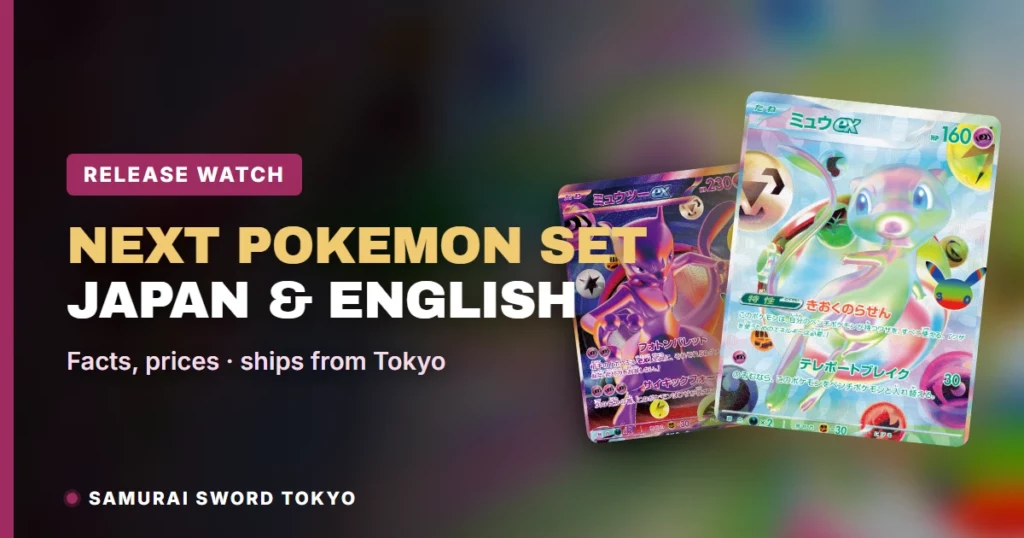Next Pokemon Set: What Is Confirmed in Japan and English (Sept 29)