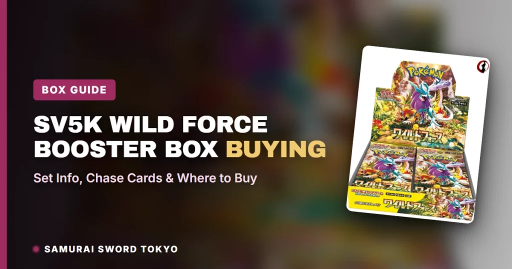 SV5K Wild Force Booster Box Buying Guide: Set Info, Chase Cards & Where to Buy