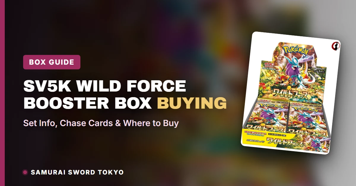SV5K Wild Force Japanese Pokemon booster box buying guide featuring Raging Bolt ex and Gouging Fire ex Special Art Rare chase cards