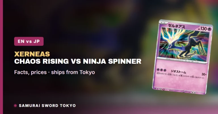 Xerneas Chaos Rising vs Japanese Ninja Spinner: Pokemon Card Prints