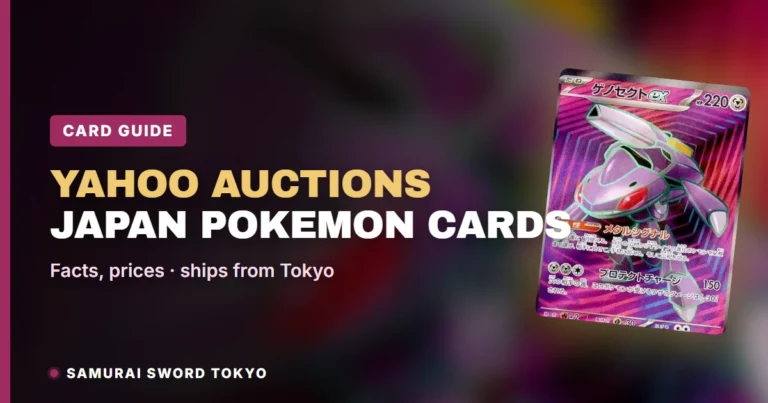 Yahoo Auctions Japan의 Pokémon 카드: 규칙과 위험