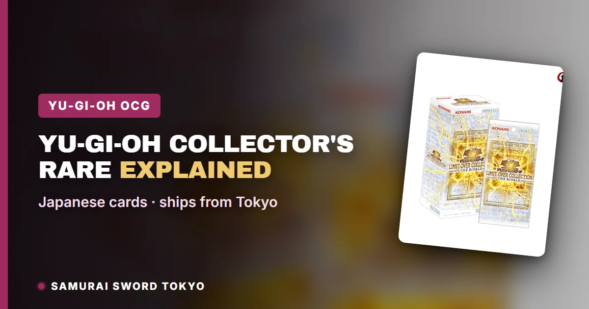 游戏王Collector's Rare详解,展示日版OCG卡片上的彩虹镭射工艺