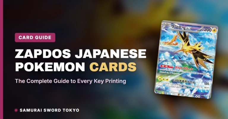 Zapdos Japanese Pokemon Cards: The Complete Guide to Every Key Printing