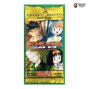 Gym Heroes Japanese Pokemon Booster Pack [PMCG-G1] (Leaders' Stadium, 1998, Old Back)