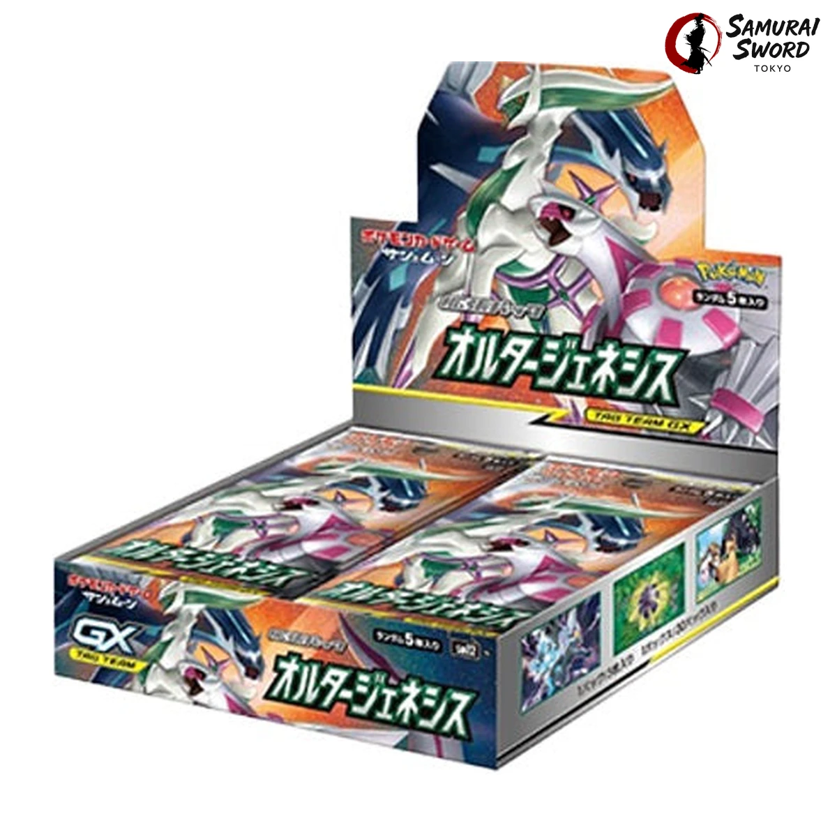 SM12 Alter Genesis Japanese Pokemon Booster Box sealed product photo