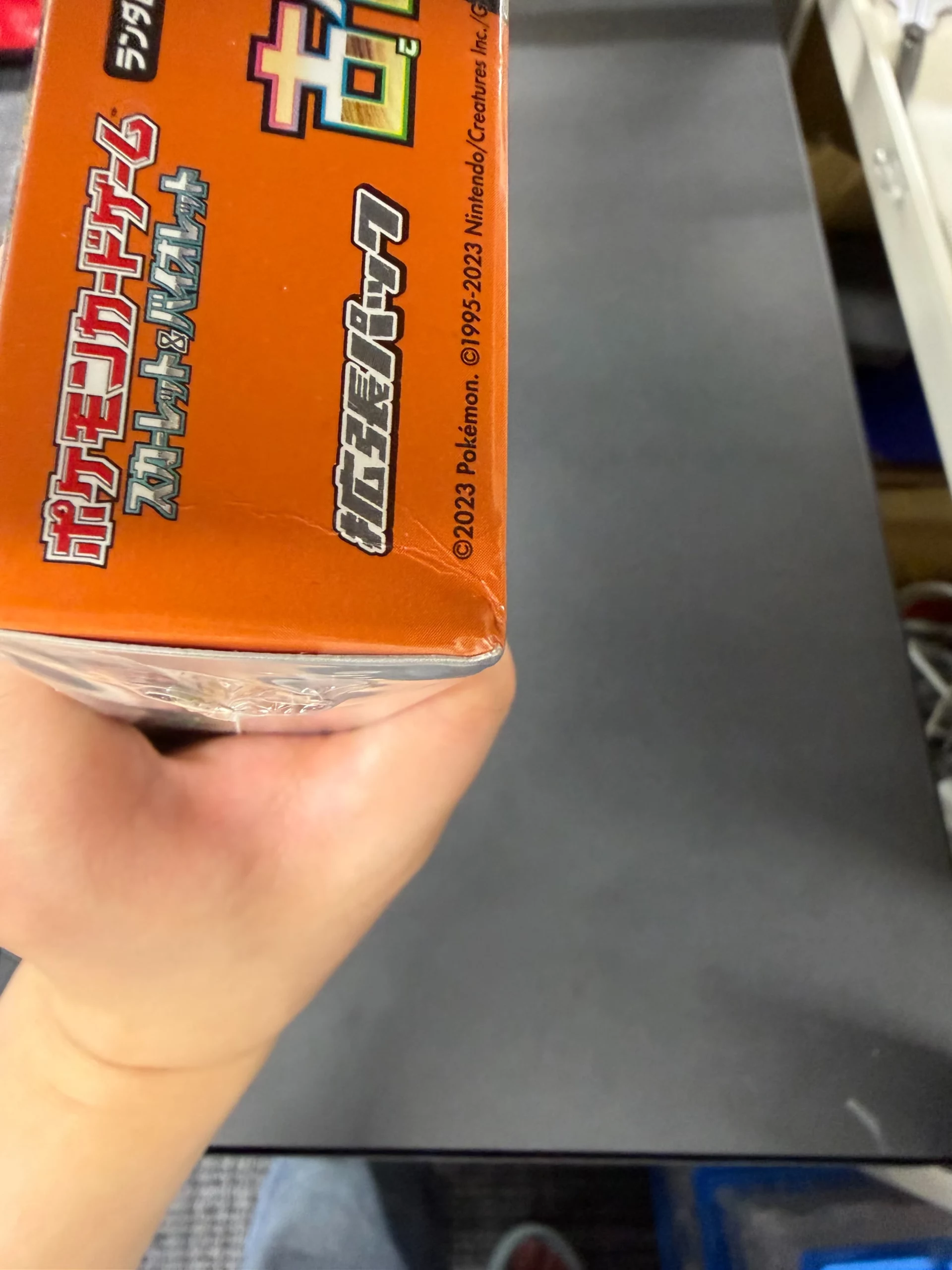 SV4K Ancient Roar Japanese Pokemon booster box Damaged Box detail photo