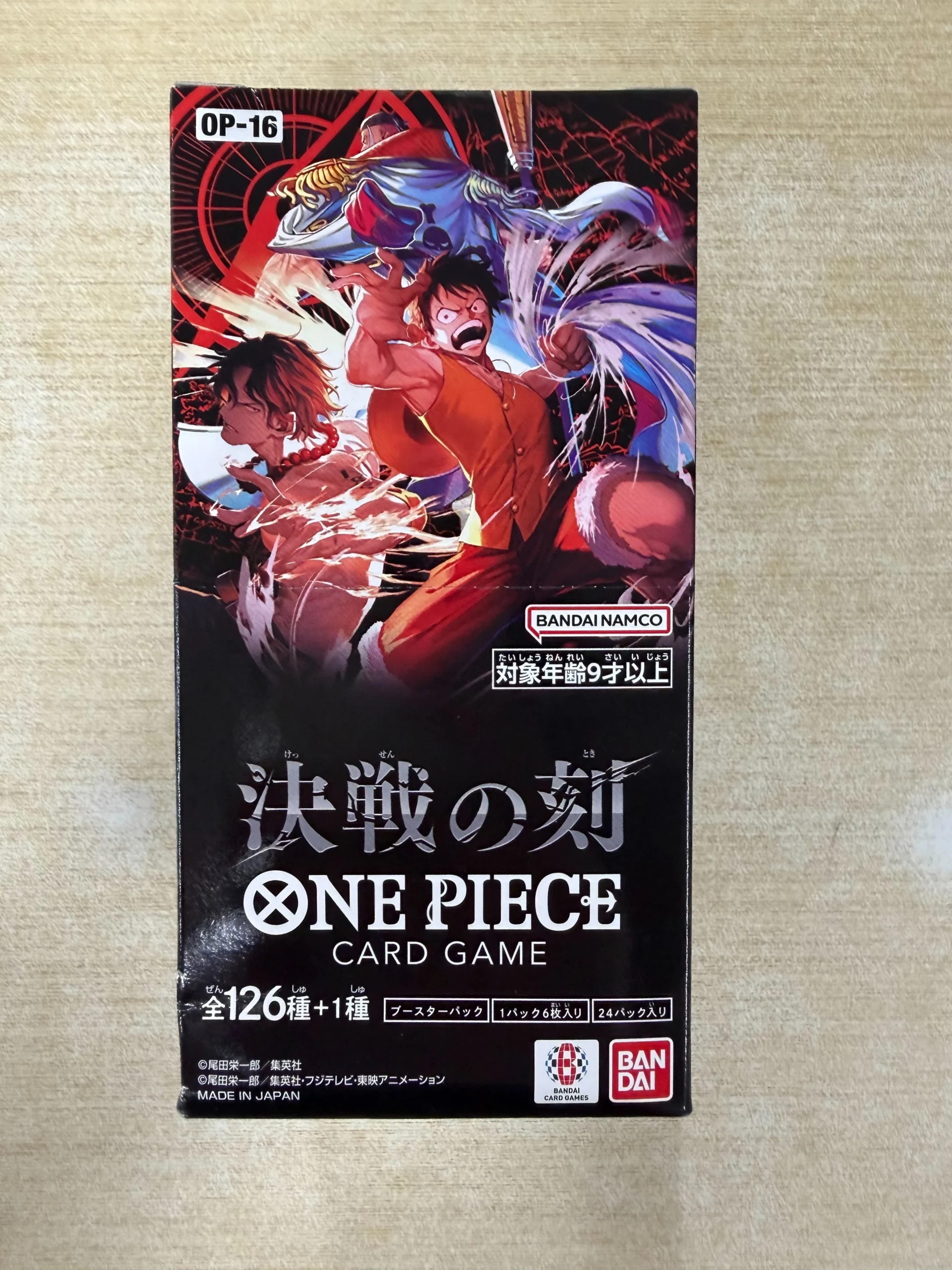 Boîte de boosters japonaise OP-16 The Time of Battle, variante Damaged Box, angle 1
