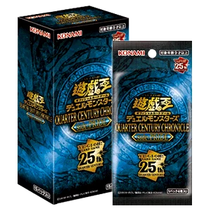 Konami 공식 QCCP Quarter Century Chronicle side:PRIDE 박스 패키지 아트