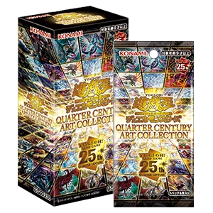 Konami 공식 QCAC Quarter Century Art Collection 박스 패키지 아트