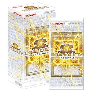 Konami 공식 LOCR Limit Over Collection The Rivals 박스 패키지 아트