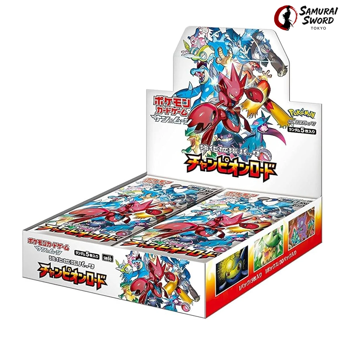 SM6B Champion Road Japanese Pokemon sealed booster box
