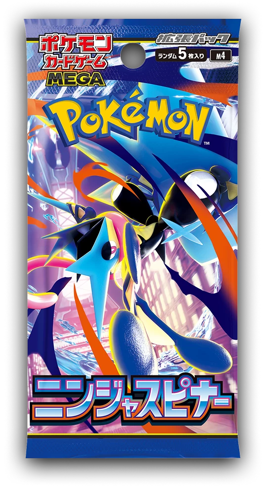 Ninja Spinner M4 Japanese Pokemon booster pack