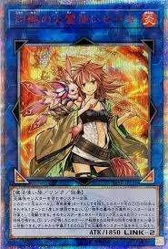 Hiita the Fire Charmer, Ablaze SAST-JP056 20th Secret Rare, Savage Strike