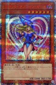 Dark Magician Girl 20TH-JPC55 20th Secret Rare, 20th Anniversary Legend Collection