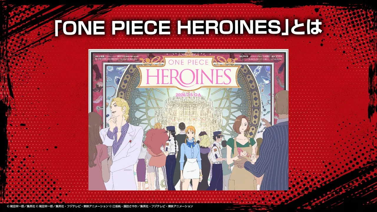 ONE PIECE HEROINES anime key visual, Next Plan presentation slide 20