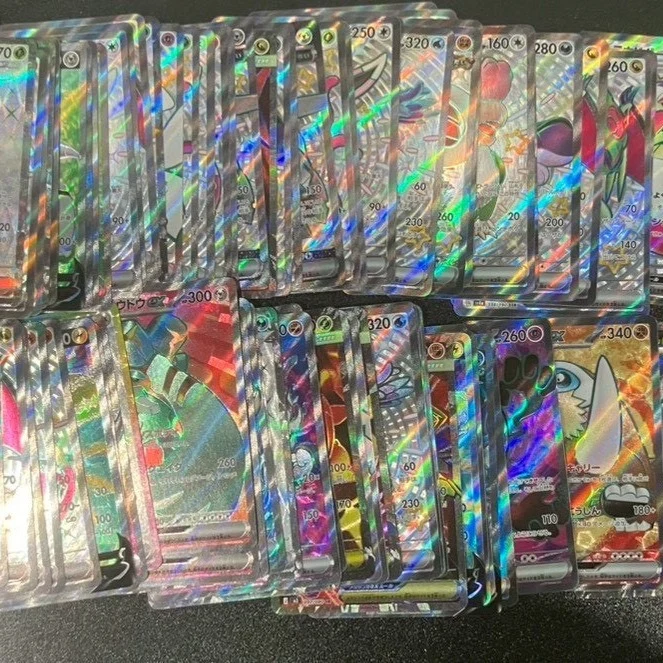 SR Bulk 100-Card Set, japanische Pokemon-Karten