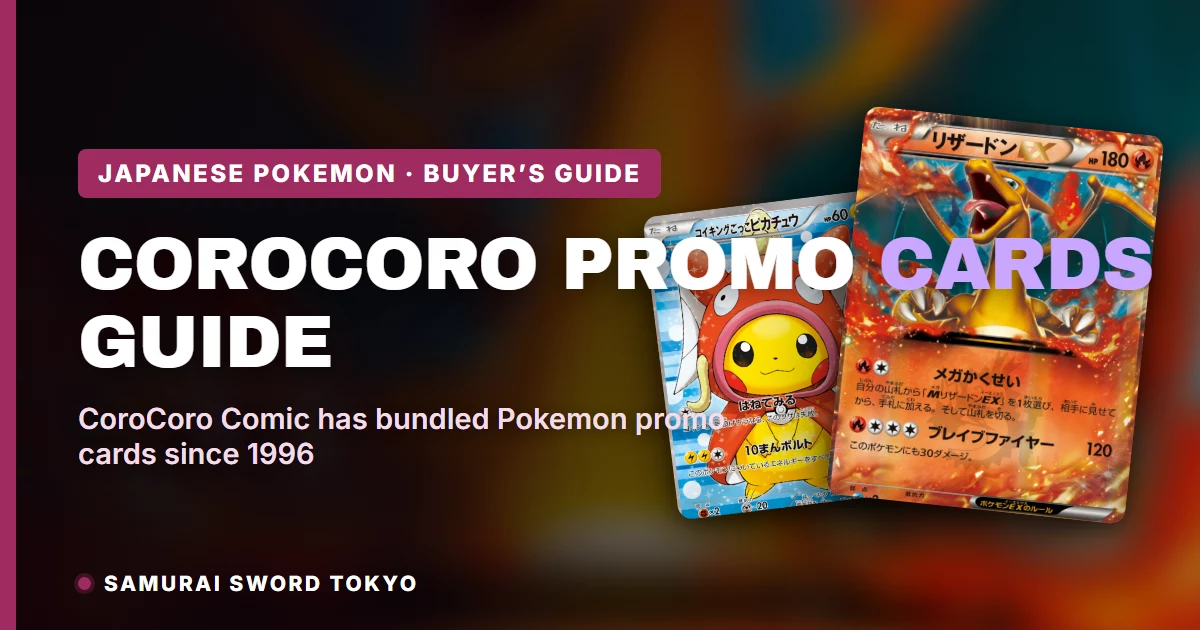 Vertrieb von CoroCoro-Comic-Magazin-Promokarten, japanisches Pokemon-TCG