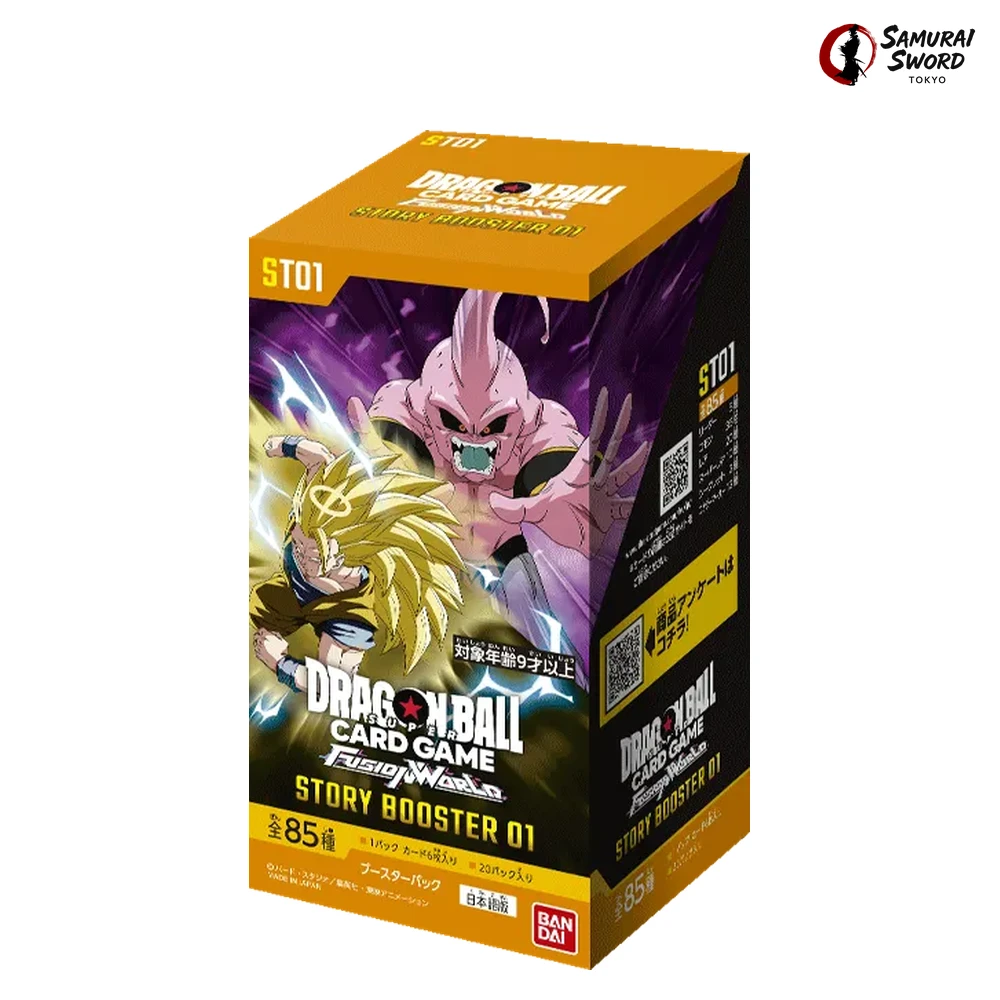 ST-01 Story Booster 01 Japanese Dragon Ball Booster Box